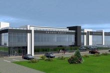 Административное здание